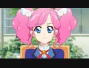 アイカツ！（3rdシーズン）　第133話　ハローニューワールド