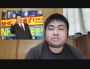 N国党支持者の実態.ksdb