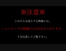 あんぱんとは アンパンとは 単語記事 ニコニコ大百科
