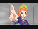 アイカツ！（3rdシーズン）　第136話　その名も、あまふわ☆なでしこ