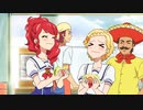 アイカツ！（3rdシーズン）　第141話　ホットスパイシー・ガールズ！