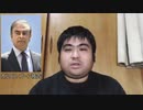 カルロス・ゴーン逃亡事件の真相