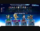 【ブロウルハラ】大乱闘！最強を決めよう！