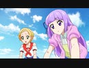 アイカツ！（3rdシーズン）　第144話　ドッキリアイドル大作戦！