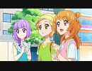 アイカツ！（3rdシーズン）　第147話　輝きのルミナス
