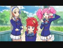 アイカツ！（3rdシーズン）　第149話　ふぞろいのカラーたち
