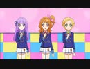 アイカツ！（3rdシーズン）　第152話　出会いに続く道