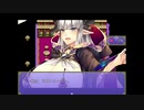 LustGrimm part21(終)