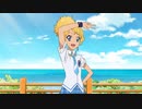 アイカツ！（4thシーズン）　第158話　会いたくて、沖縄