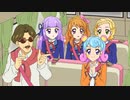 アイカツ！（4thシーズン）　第162話　☆めちゃパニック☆