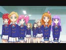 アイカツ！（4thシーズン）　第163話　ハピネスパーティー♪