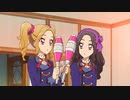 アイカツ！（4thシーズン）　第164話　さきどりニューイヤー！