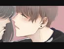 【大人の女子向け】眠れない彼女をKISSで起こす彼氏【立体音響】
