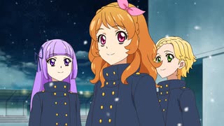 アイカツ！（4thシーズン）　第165話　ルミナス☆クリスマス