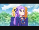 アイカツ！（4thシーズン）　第166話　私が見つけた最初の風