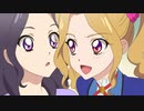 アイカツ！（4thシーズン）　第175話　叶えたい未来たち
