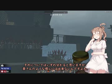 【7days to Die】みんなでワールドウォーな7days　パート２【さとうささら実況】