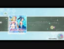 『スクスタ』 スリリング・ワンウェイ 上級 プレイ動画