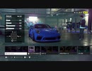 Need for Speed™ Heat マックン＆パックン　20