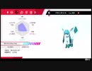 ｛ポケモン剣盾｝主霰実況　グレイシアでマスター行こう　対戦記録３｛シングルランクマ１｝