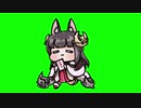 うきうき長門ちゃんGB