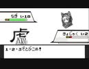 【耳コピCover】１・２・３ / After the Rain 歌ってみた