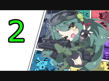 【R6S】ずん子と虹六！#2【VOICEROID実況】