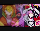 【Mashup】ハイスペックニート×アルカリレットウセイ【ハイスペックレットウセイ】