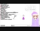 【Vtuber】病み上がりで寂しがり屋の星ノ宮れのが可愛い【ユリアンナ女学院】