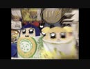DA PUMP / 胸焦がす... -Remix-
