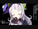 進め！ホロライブ艦隊！１（仮）～元旦の惨劇【ホロライブ二次創作】