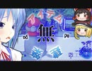 【フォートナイト】アイテム＆建築なしでビクトリーロイヤルを勝ち取りたいッ！　ものもないッ！　無欲な馬鹿にはなれない　それでも君はインド洋【ゆっくり実況】