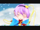 【東方MMD】さとりで『ライカ』