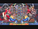 【五井チャリ】1123BBCF2 週末大会 part1