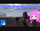 MHW:IBの思い出[ MHW:IB memories ]