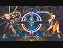 【五井チャリ】1123BBCF2 週末大会 part2