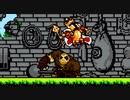 カード王に俺はなる レトロ風アクション『ショベルナイト キングオブカード』実況プレイpart5