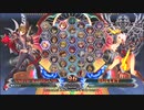 【五井チャリ】1123BBCF2 GWB346 はずれ VS NAKK