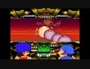 ［大人になって］がんばれゴエモン3を実況プレイ part9