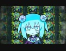 『ハローディストピア』/ 歌ってみた 〘あおあお□❄〙