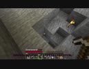 【Minecraft】マイクラで堕築REBOOT　1.15　Part8【結月ゆかり】