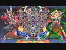 【五井チャリ】1123BBCF2 GWB347 あぼん VS カイドー