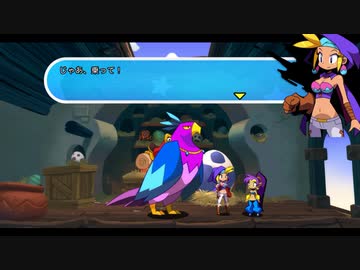 【Shantae: Half-Genie Hero Ultimate Edition】しゃんてぃ part5【ゆっくり実況プレイ】