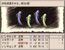 【Ruina廃都の物語】いしやセイカの冒険１５