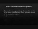 Construction Management Distance Learning