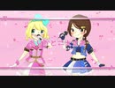 【くりむ&ボアルネ】 ありがと⇄大丈夫 【歌ってみた】
