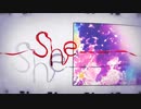 どうしても歌いたかった、buzzGさんのSheを歌いました【歌ってみた/特になし】