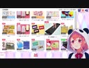 二度としなくていいモノマネをする笹木咲