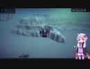 【第3回P1グランプリ】FP304開発記録　～ネタバレは(多分)ない～　【Besiege】