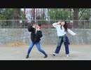 【eikame】はなまるセカイ 踊ってみた